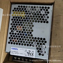 ����COSEL���ص�Դ PLA150F-24 ȫ���ֻ�������ѯ˳��������