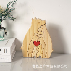 アマゾン ハグベア 木製パズル 母子熊セット ハグベア置物 家族DIY 母の日ギフト
