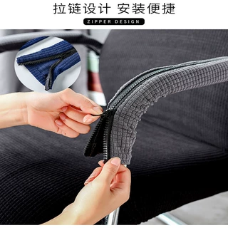 纯色通用防水电脑办公椅扶手套家用弹力耐脏旋转椅拉链把手套