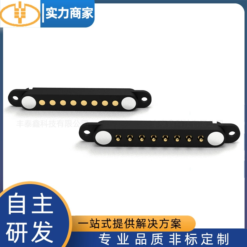 Factory wholesale adsorption strip zone positioning hole 8P2.5 magnetic suction spring needle connector POGOPIN thimble