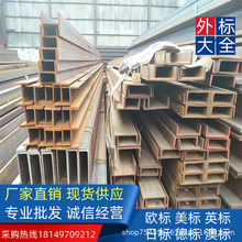 ��������G300 �Ę˲��  PFC380*100*10*17.5 ��Fұ��