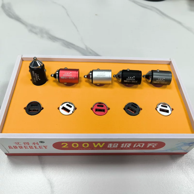 Invisible small safe charger, 200W