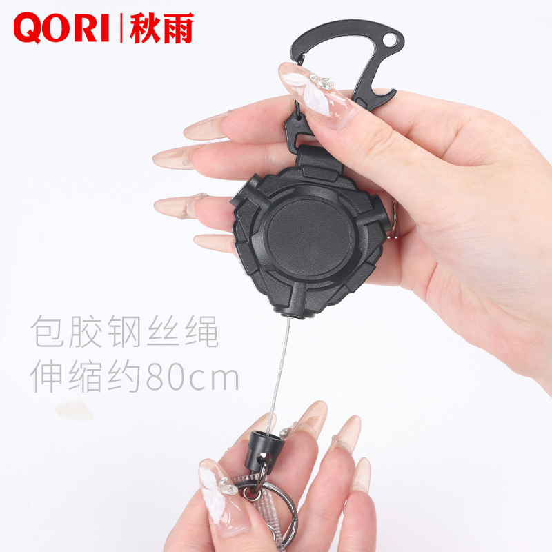 Amazon hebilla retráctil y fácil de tirar, cable de acero recubierta de goma de alta resistencia, llavero de pesca de peces al aire libre, lugar fácil de tirar y a prueba de pérdida