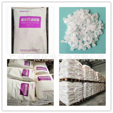 氢化石油树脂 碳九石油树脂 碳五石油树脂 加氢石油树脂 C9C5氢化