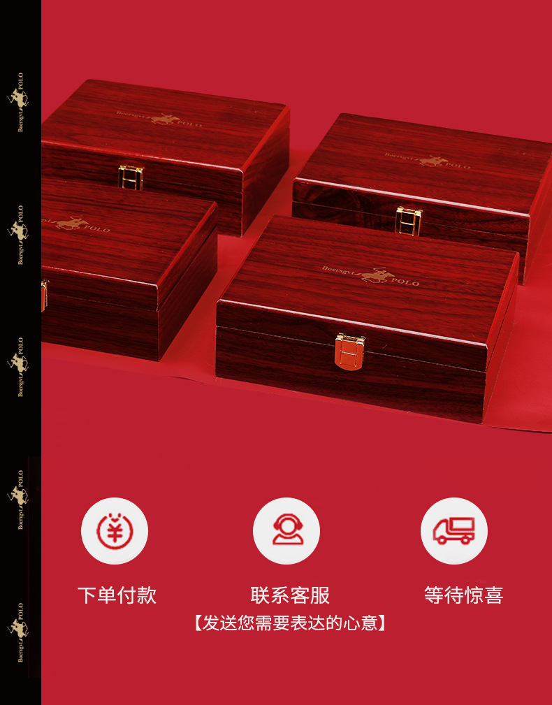 保罗新款正品皮带男士自动扣腰带奢侈品牌时尚腰带潮年