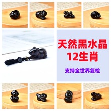 �S�����l��Ȼ��ˮ��ʮ����Ф������ţ���������R����u���i耳׿�