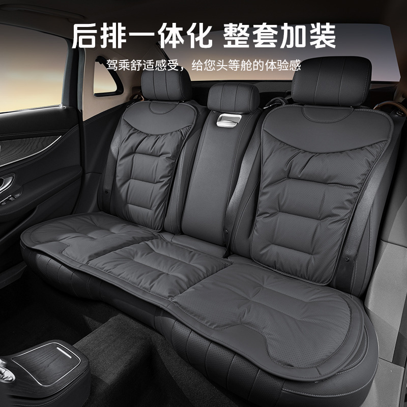 車のクッションシリコーン防汚レザー高級感四季通用パンチ通気車載背もたれシートクッション|undefined