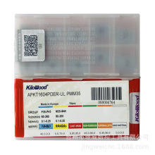 �ɶ�KilowoodǧľAPKT1604PDER-UL PMM35/1003����CNC�����Ƭ