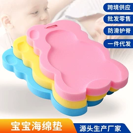 儿童座便器;浴网、浴兜;家用盆