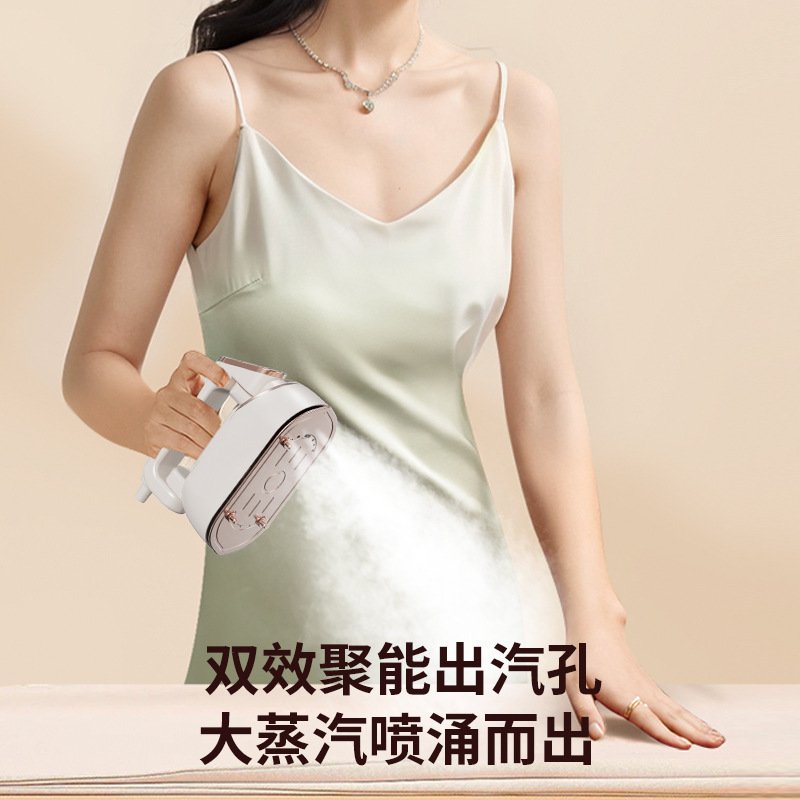 Cross-Border Household Handheld Garment Steamer Mini Portable Electric Iron Steam Wrinkle Remover Professional Clothing Care Ironing Machine Cross-Border Household Handheld Garment Steamer Mini Portable Electric Iron Steam Wrinkle Remover Professional Clothing Care Ironing Machine