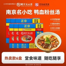 �Ͼ�������Ѫ�۽z���Ͼ��خa����������·�۷۽z��ʳ�_��
