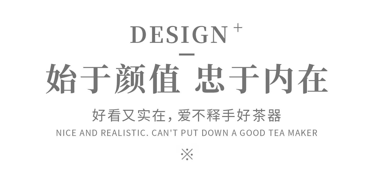 米茶xq (3).jpg