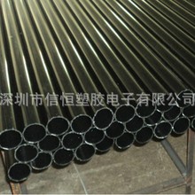 挤塑厂家ABS大口径黑色包装管 ABS塑料圆管 颜色规格齐全来样批发