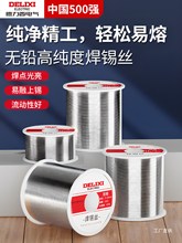 ���������a�z�߼��Ȏ������a�l���z�a�����C�͜؟o�U�a�z