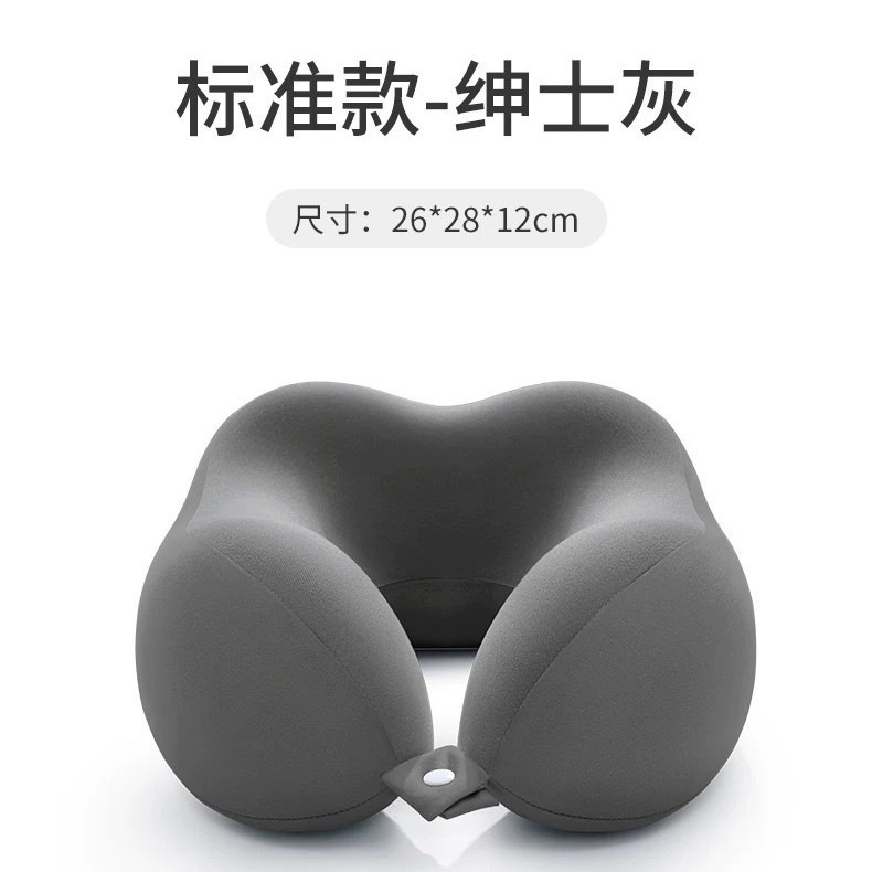 Verano helado sensación fría protección de cuello almohada en forma de U portátil almacenable memoria almohada de cuello de algodón almohada de avión almohada al por mayor existencias