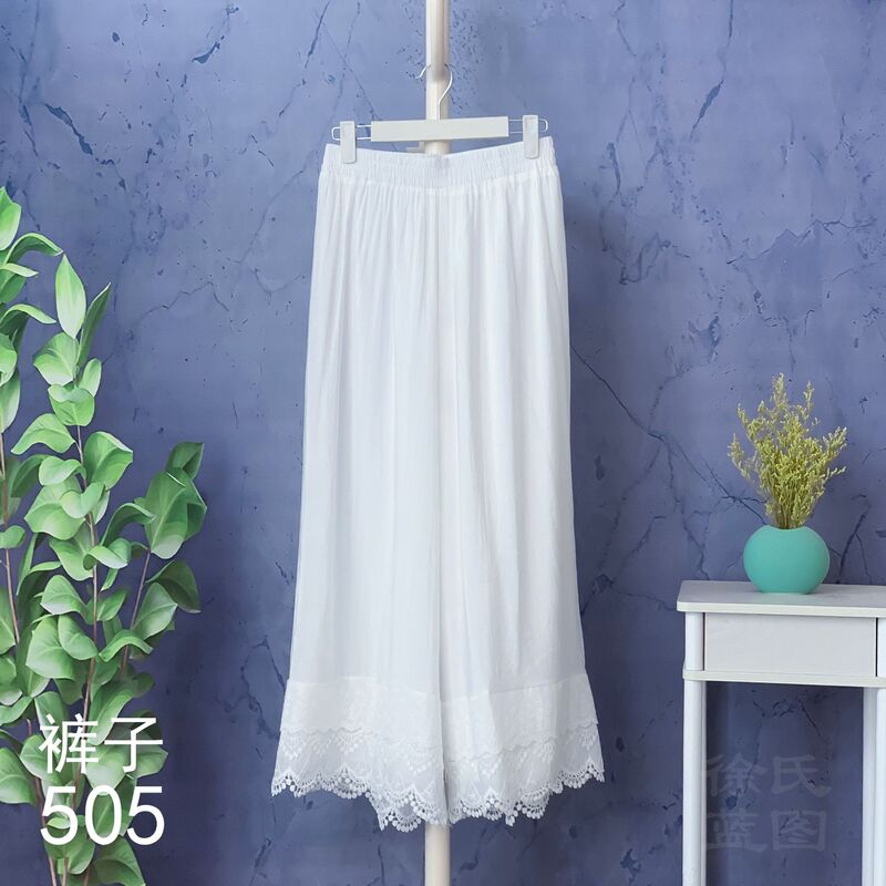 Tie-dyed White Billet Summer New Ethnic Style Women's Beach Pants Seaside Vacation Loose Casual Cropped Wide-leg Pants