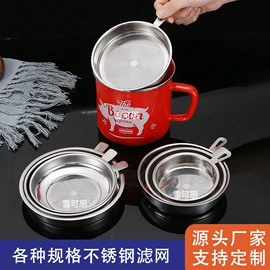 保温壶/瓶;盘;多功能锅