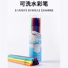 С~6629ϴˮʹPͯPͰbLWǗUʹPbl