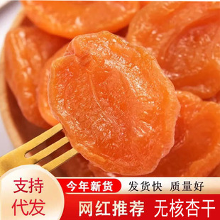 �½��Ӹɡ����l���Ӹ����Ӹɹ��������250��ɢ�b��ʳ���T�Ӹ�