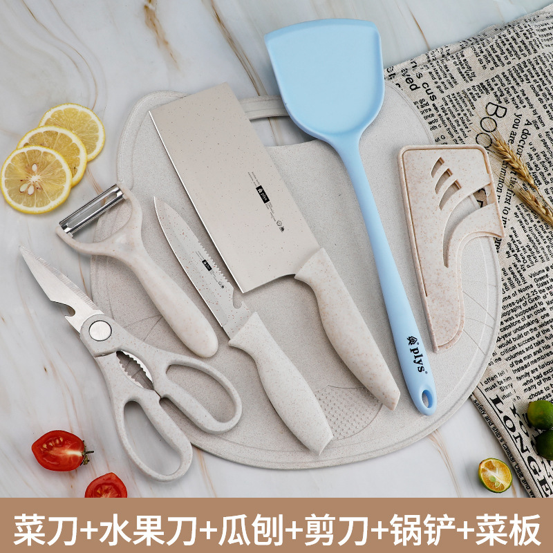 Kit de cuchillos de alimentación para bebés combinación de cuchillos de cocina domésticos tablero de cocina 2 en 1 cortar un acero inoxidable sin cabello image 11