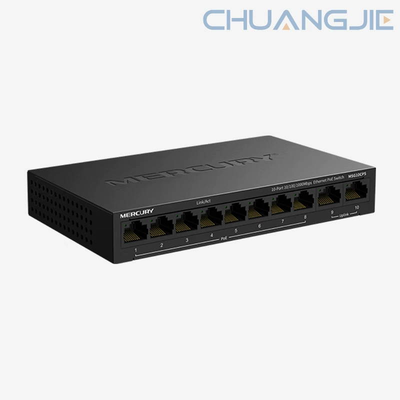 MERCURY Mercury MSG10CPS гигабитный 10-портовый PoE переключатель 8+2 двойной выход портов сетевой коммутатор