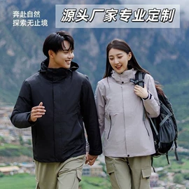 冲锋衣、裤;广告衫T恤;广告衫polo