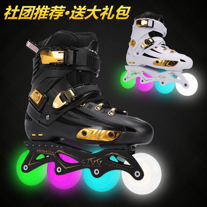 Inline Roller Skates, Professional Adult Flash Wheel Fancy Roller Skates, Full Flash Adult Men's and Women's Single Row Skates Inline Roller Skates, Professional Adult Flash Wheel Fancy Roller Skates, Full Flash Adult Men's and Women's Single Row Skates