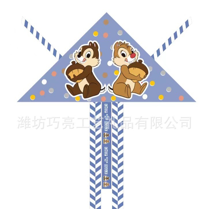 2024-04-30 22:29:22.jpg