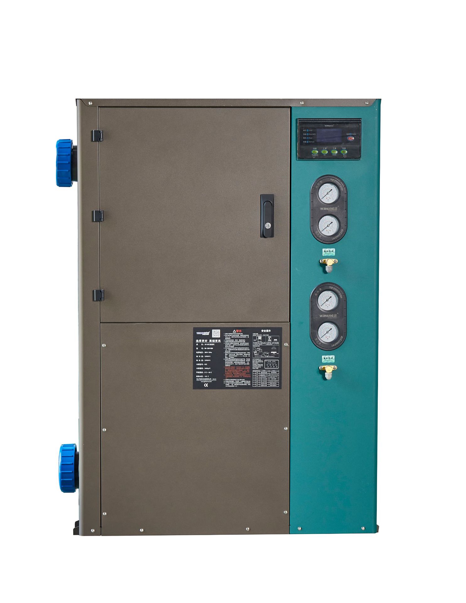 厂家供应海鲜制冷恒温机水产养殖 海洋馆恒温冷暖水机