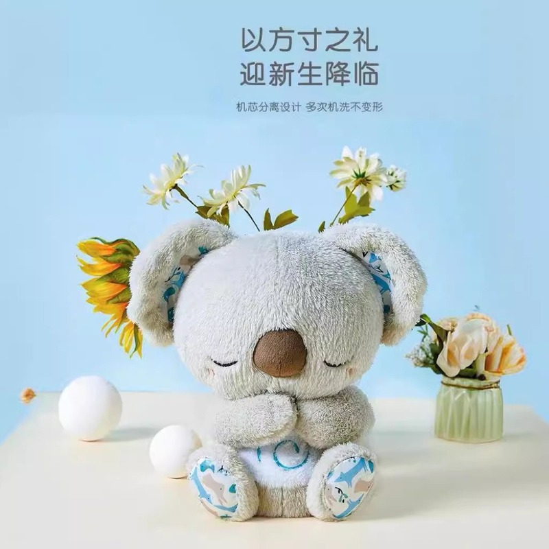 跨境安抚呼吸考拉新生声光毛绒玩偶公仔神器早教故事机音乐玩具|undefined