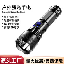 羳ABSͲUSB@ʾÑyҹ¶IͲ