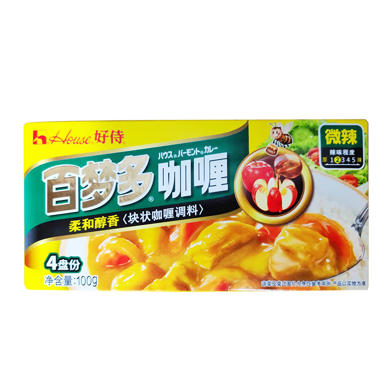 Hao Shi Baimeng Duo Curry 100g Wholesale Boxed Curry Rice Seasoning Original Spicy Mildly Spicy Hao Shi Duo Curry Cube