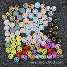 8556����ɢ��4*7MMЦĘ��diy�ֹ��Ʒ����羳��̃��x�Ʒ���