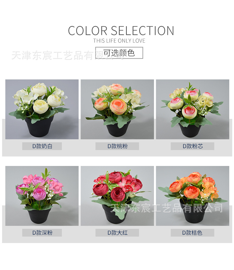详情_08.jpg