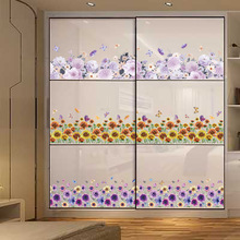 妍佳花朵踢脚线贴玄关阳台卧室厨房背景自粘墙贴画美化装饰橱窗贴