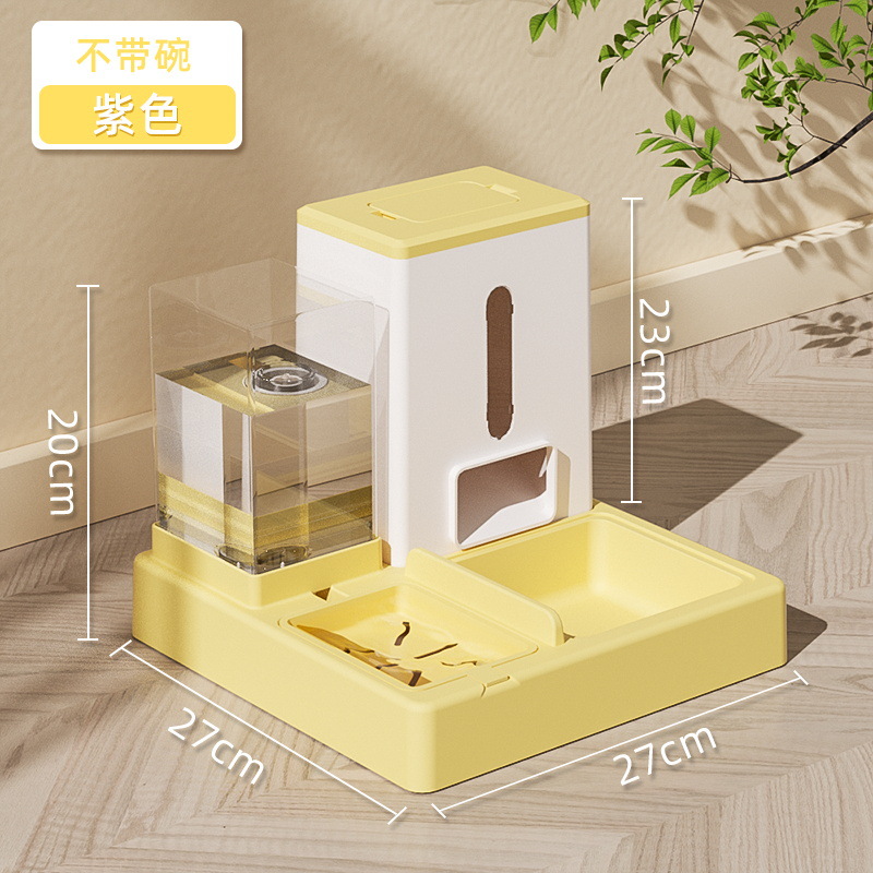 Tazón de gato tazón de comida para gatos Alimentador automático perro tazón doble tazón gato agua potable gato integrado Tazón de arroz Suministros para mascotas