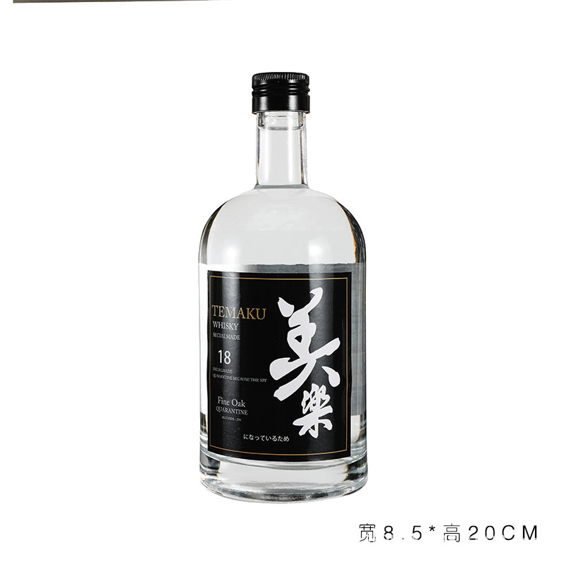 메일레 화이트(액체 함유) 모의 와인 500ml(고품질 소스 제조업체는 맞춤 제작 가능)