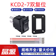 ֱ�N�����_�PKCD2-7 �܄��_�P 4�DPDT 20A 12V ֱ������N���_�P