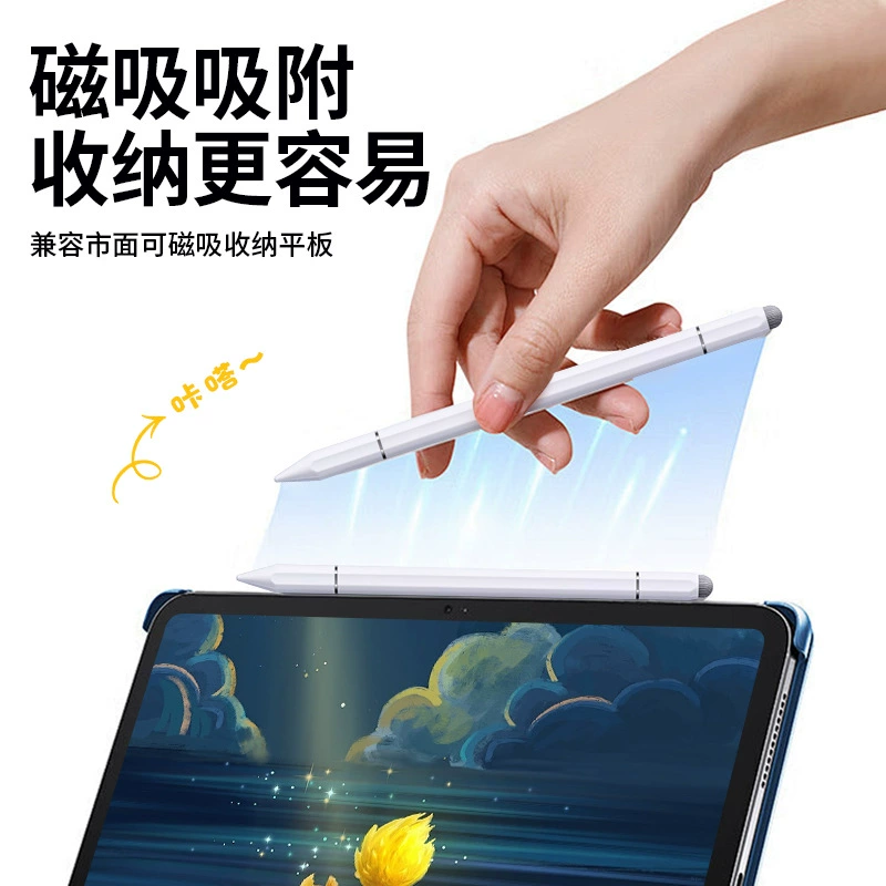 Apple, Huawei, планшет совместимый мобильный телефон, три в одном