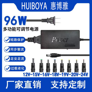 96w�๦�ܹPӛ����X�Դ�m����12V-24V���{ͨ�ó������ӿ�ֱ�^