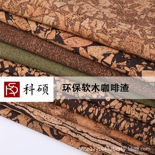 ��Ȼ������ܛľ���h������Ƥ��ӡ�����b����ﲼ�ִ��b��b����