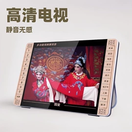 视频机;蓝牙音箱;点歌机