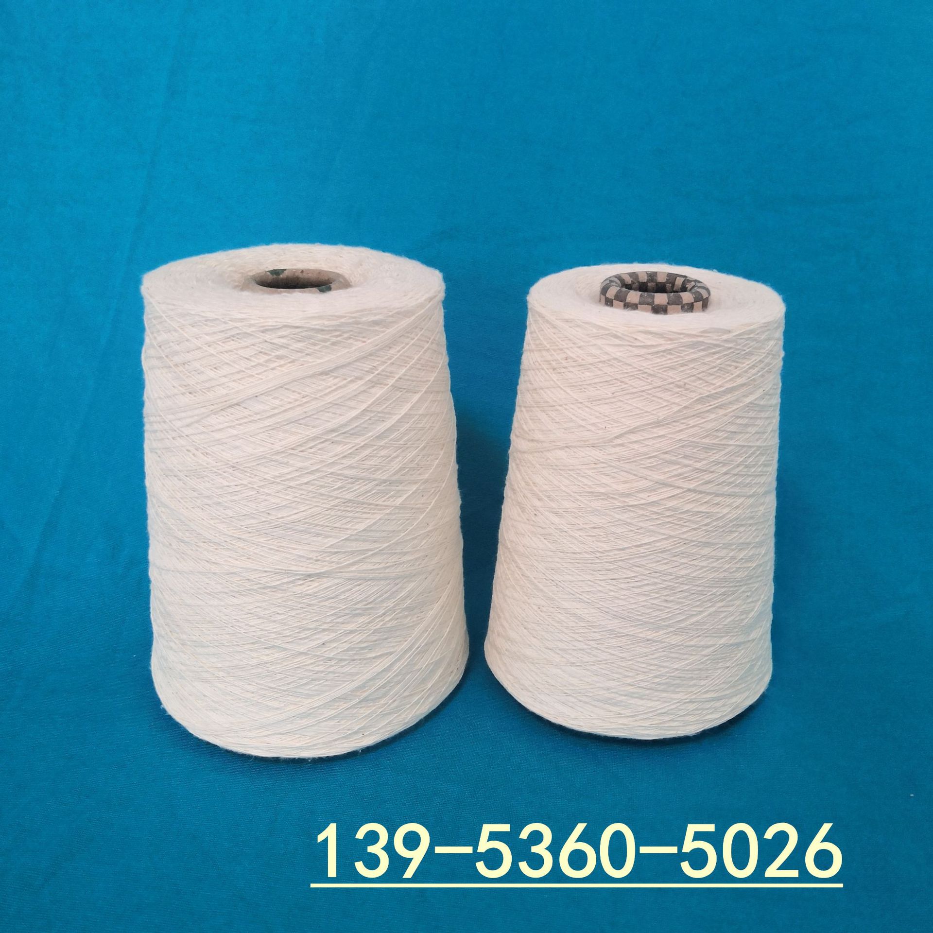 粗支棉纱 匹马棉纱2306埃及长绒棉纱 精梳棉合股纱纯棉高支纱现货