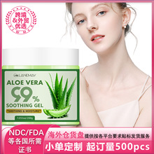 �羳 �J�C�������z ȫӢ�İ�200g����� �aˮ �澏���w Aloe Gel