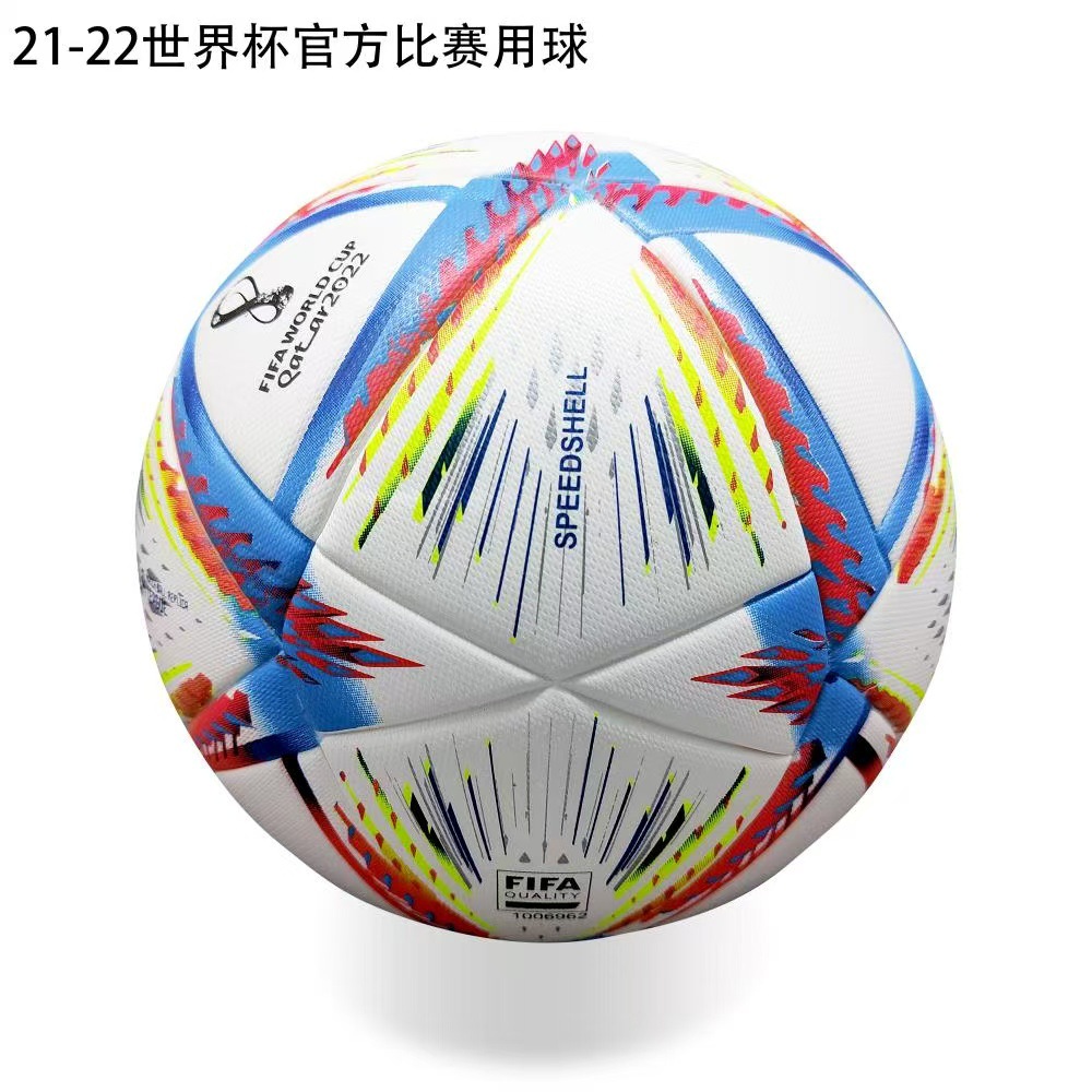 Nueva Copa del Mundo de Fútbol No. 5 Liga de Campeones Europa League Serie A Premier League Copa de Europa Pegado PU Pegado Fútbol