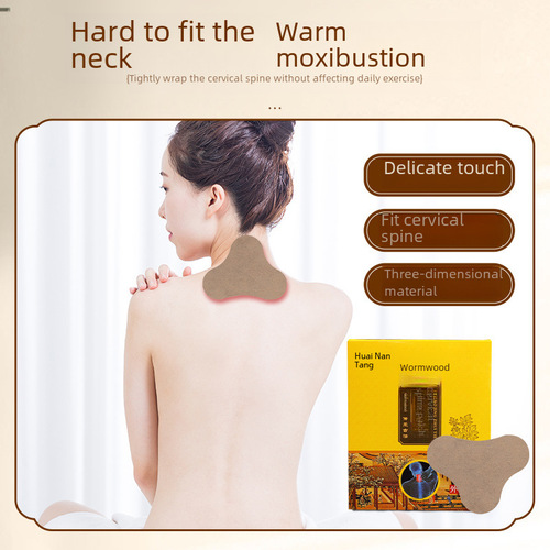 Huainan Tang mugwort cervical shoulder neck lumbar and knee patches warm therapy red flower black ointment patch household use 12 patches joint patch drop shipping