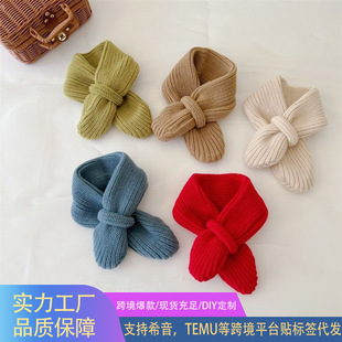 Baby Scarf Baby Scarf Autumn and Winter Baby Warm Neck Set Ins Knitted Wool 0-1-2 Years Old Children's Scarf