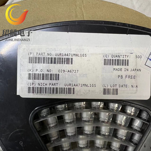 10V470Uf 8X10 Nichicon Electrolytic Capacitor Uur1A471Mnl1Gs Original Spot Can Be Shot Directly