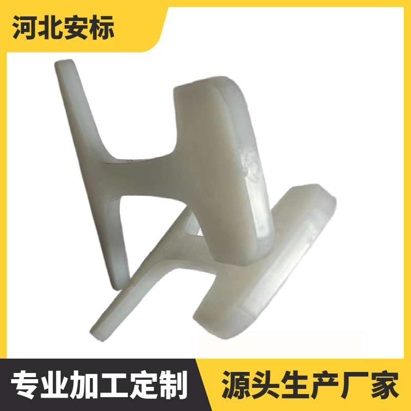 槽型绝缘轨端-铁路绝缘轨端工厂直销量大价优.