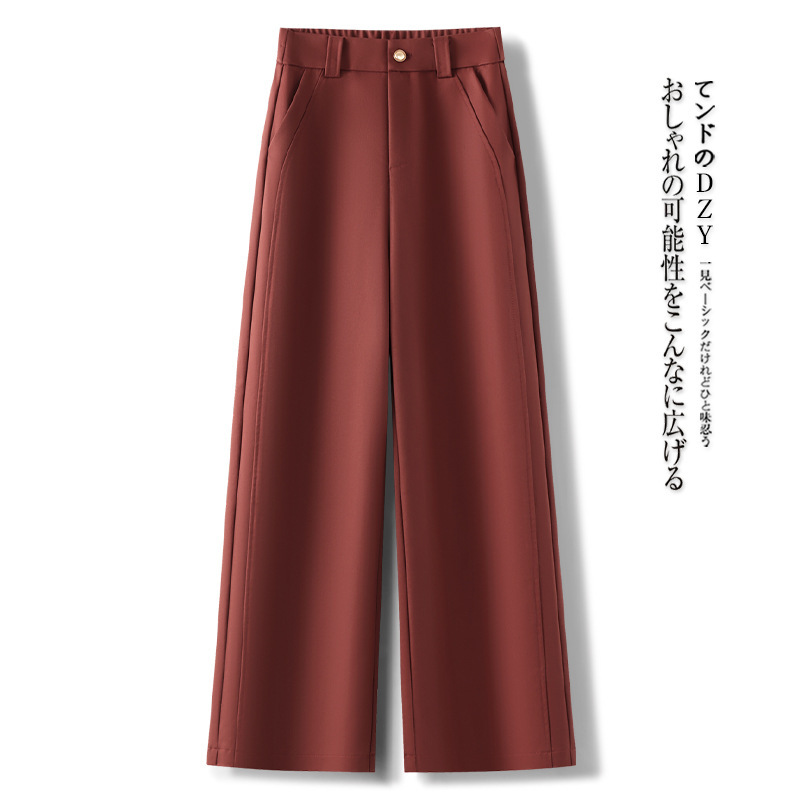 藏蓝色西装阔腿裤女春秋2025新款高腰垂感宽松显瘦休闲拖地直筒裤|undefined